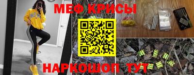 apvp Гай