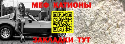 гашиш Гатчина