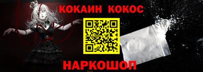 apvp Гай