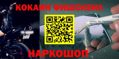 apvp Гай