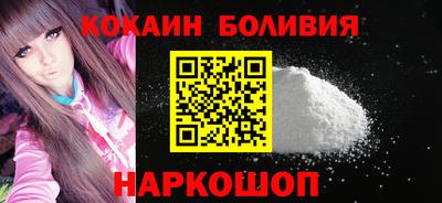 винт Ростов Великий