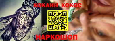 apvp Гай