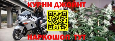 гашиш Гатчина