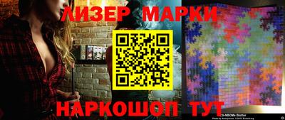 apvp Гай