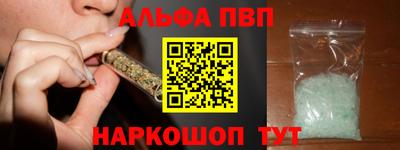 apvp Гай