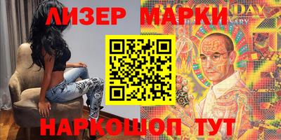 apvp Гай