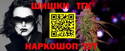 гашиш Гатчина