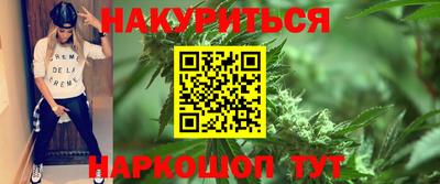 гашиш Гатчина