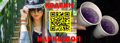 apvp Гай