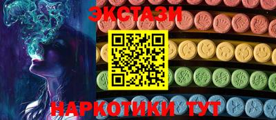 apvp Гай