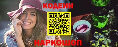 apvp Гай