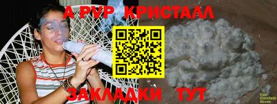 гашиш Гатчина