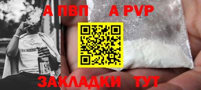 гашиш Гатчина