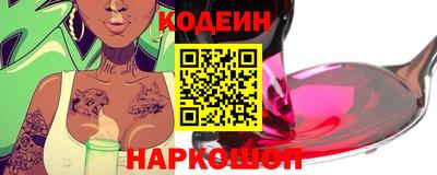 гашиш Гатчина