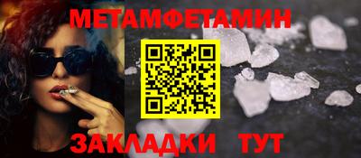 apvp Гай