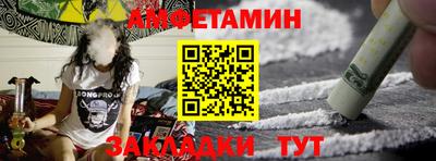 гашиш Гатчина