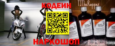 apvp Гай
