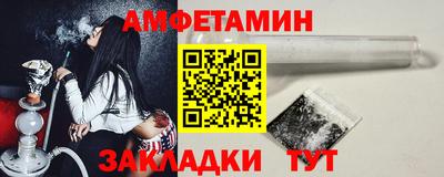 гашиш Гатчина