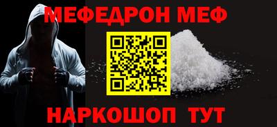гашиш Гатчина