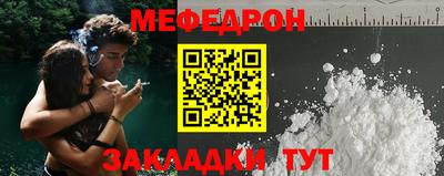 гашиш Гатчина