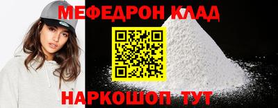 apvp Гай