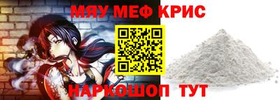 apvp Гай